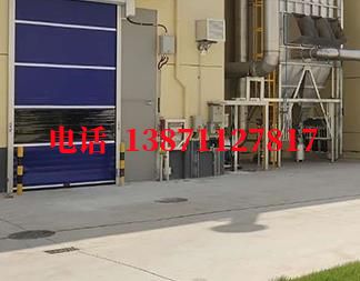 新和快速防爆卷帘门